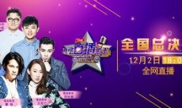 广东卫视在线直播观看,精彩瞬间尽收眼底