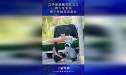 第三视角爆料视频下载安装,下载安装全攻略