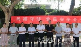 抚顺粮食局最新爆料,揭秘粮食安全背后的真相