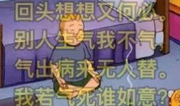 佛系明珠最新爆料图片高清,高清美图诠释静谧之美